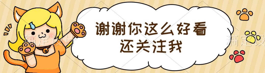 孕早期喝了啤酒吃烧烤,孕前三个月能吃烧烤吗