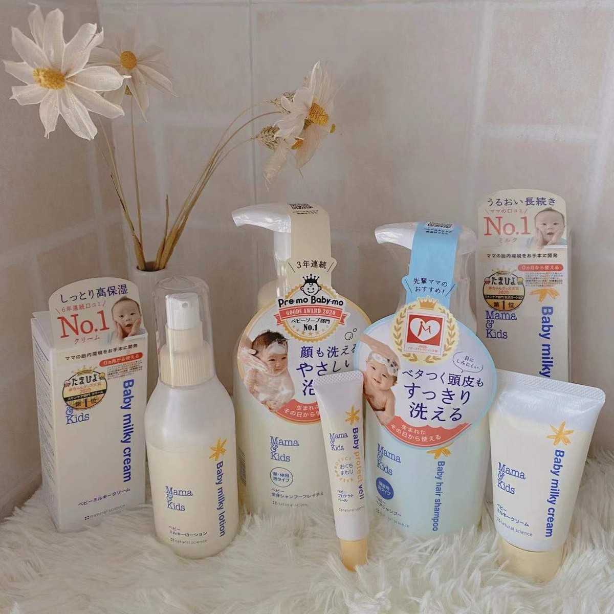 孕期补水水乳测评红黑榜,孕期水乳红榜大牌