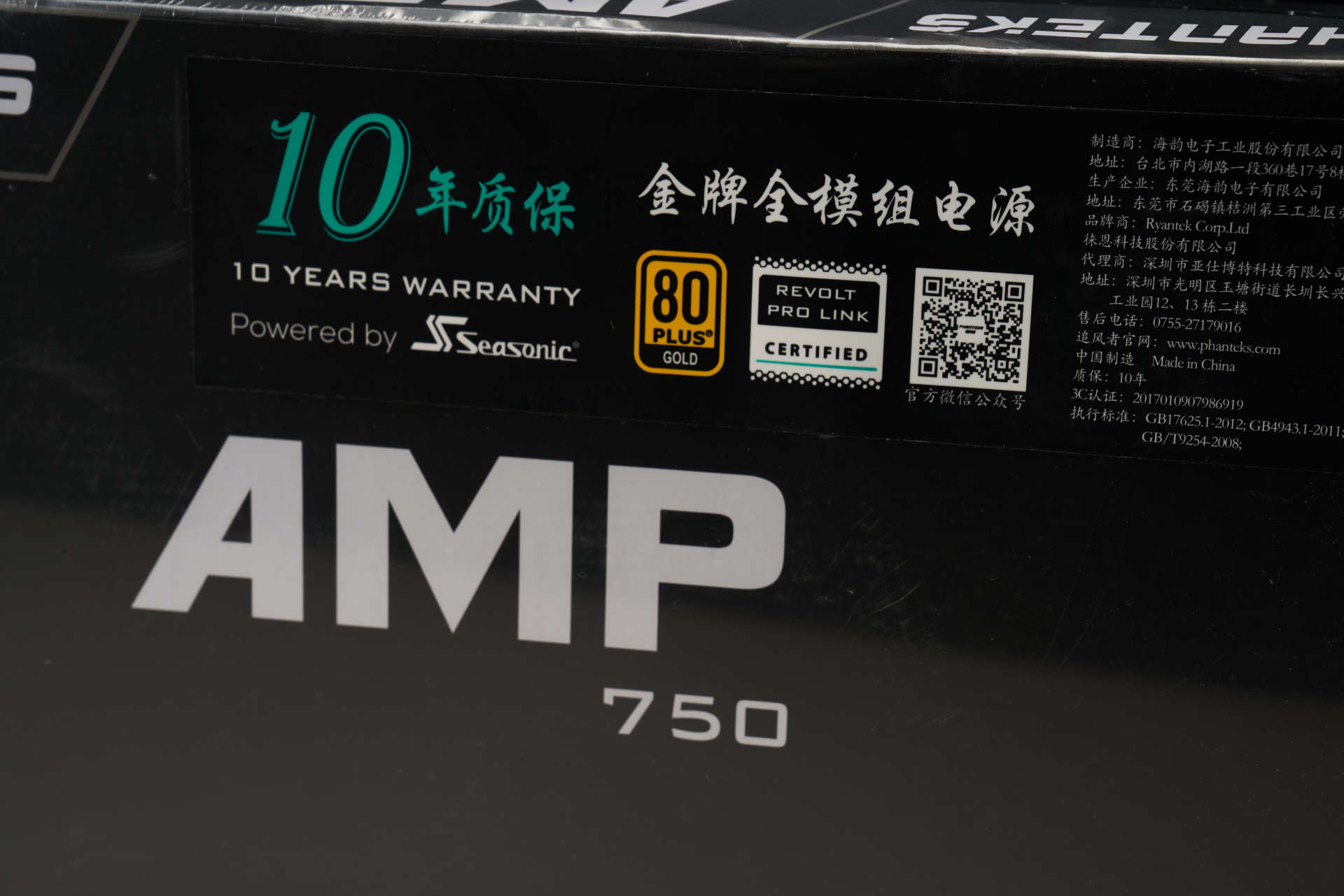 想玩光追，还要便宜还要ITX？浅谈一下如何选择硬件