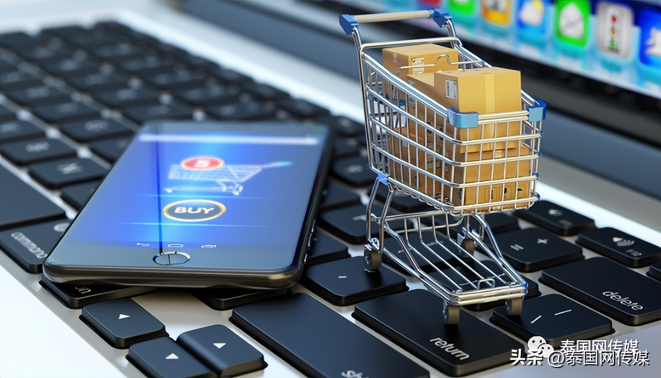 冤鬼大项目：中国电商诈骗团伙以货到付款骗取泰国人民2000万泰铢