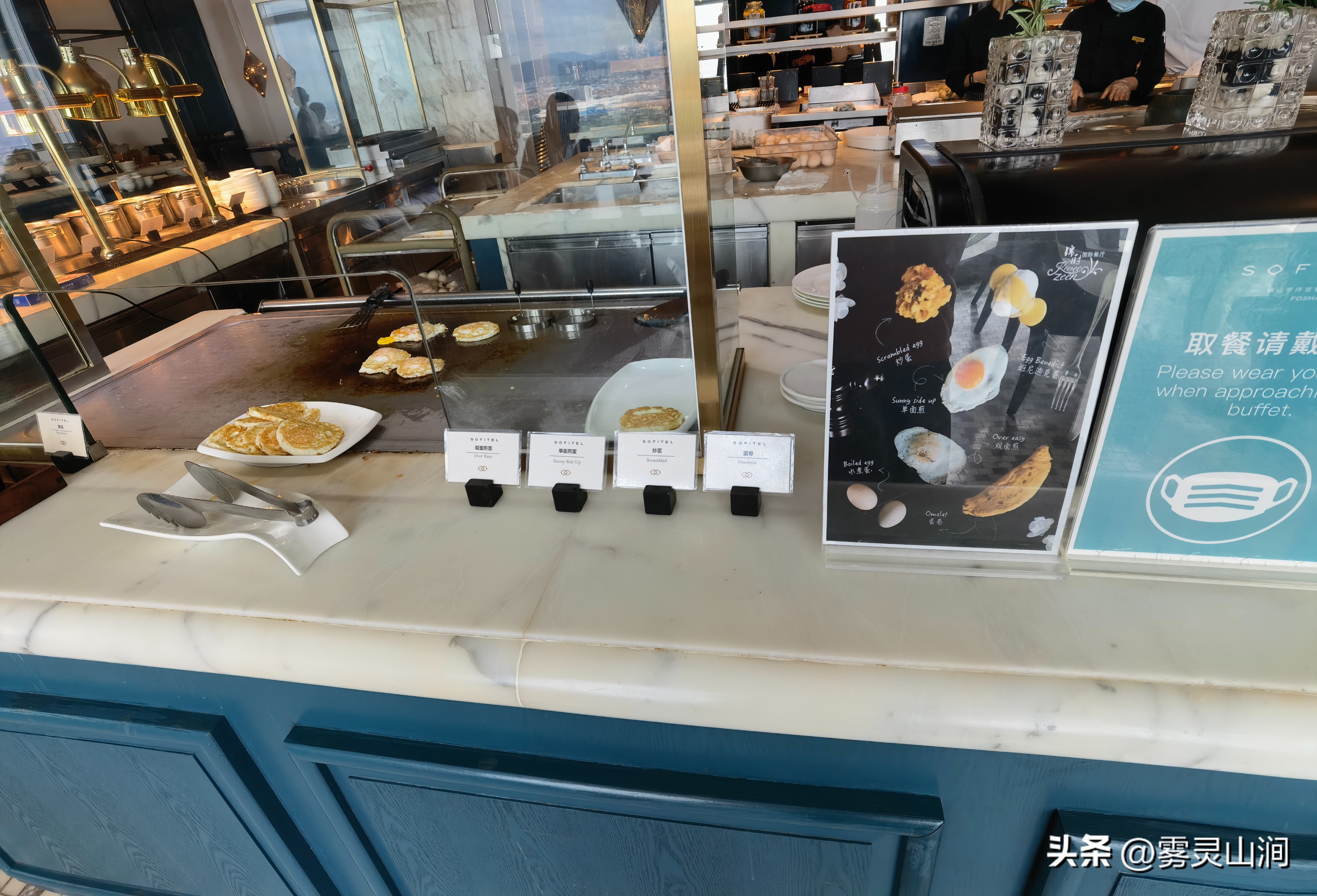 佛山罗浮宫索菲特酒店入住体验,佛山罗浮宫索菲特酒店标准间价格