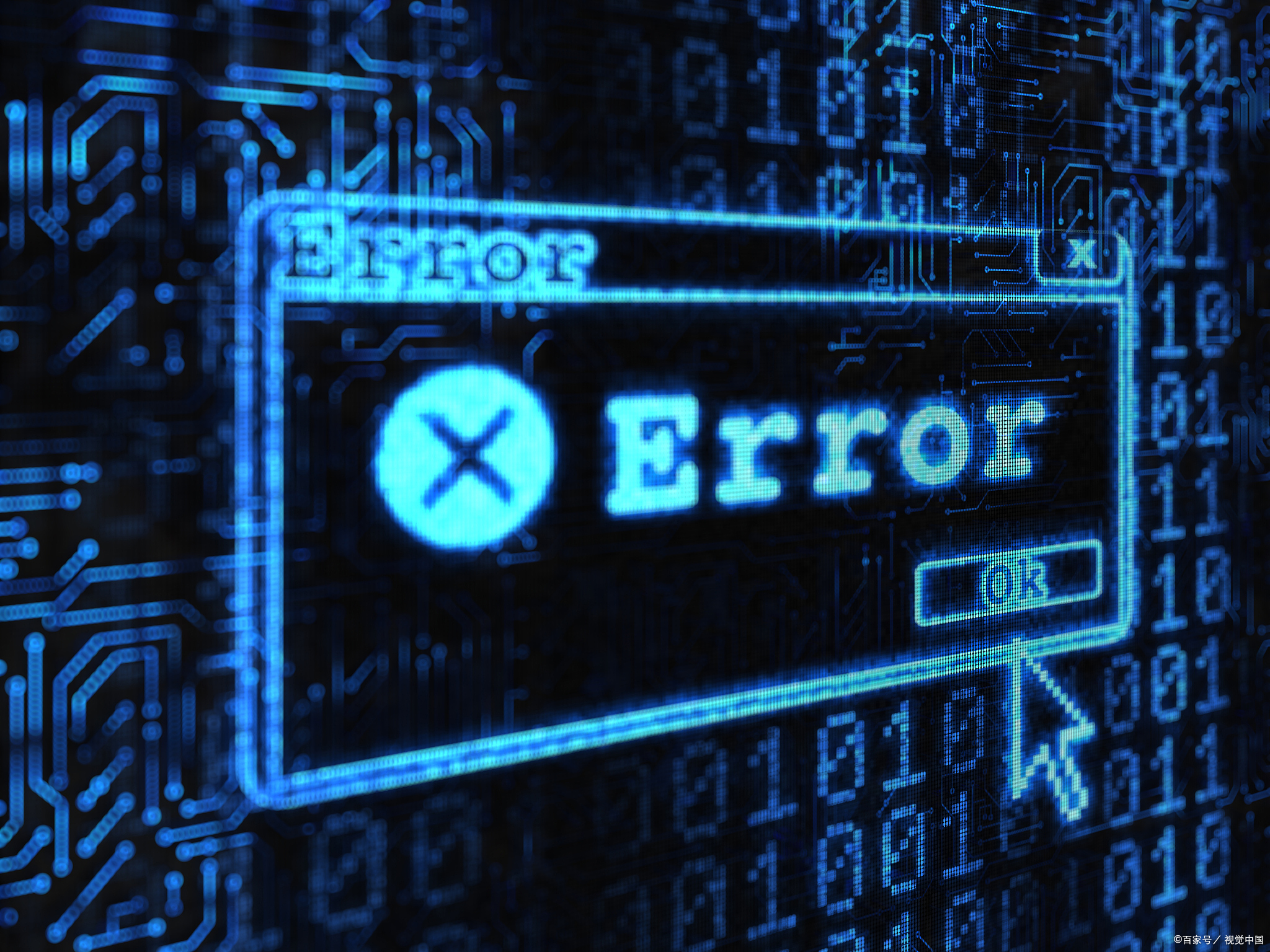 为什么识别微信二维码会闪退,微信二维码识别数字键闪退