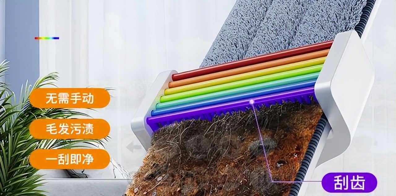 海绵拖把头洗不干净有妙招吗,家用拖把头怎么样才能清洗干净