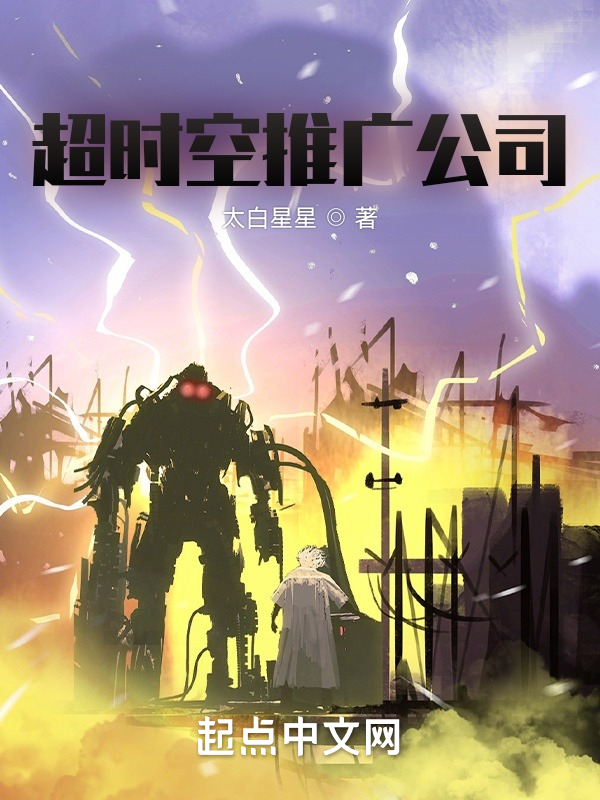 盘点5本公认的好看神作,5本公认的好看神作