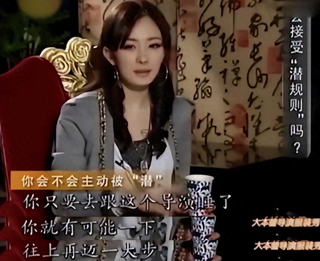 吃喝嫖赌算什么？明星夫妇揭露的内幕比之前的更可笑更恶心