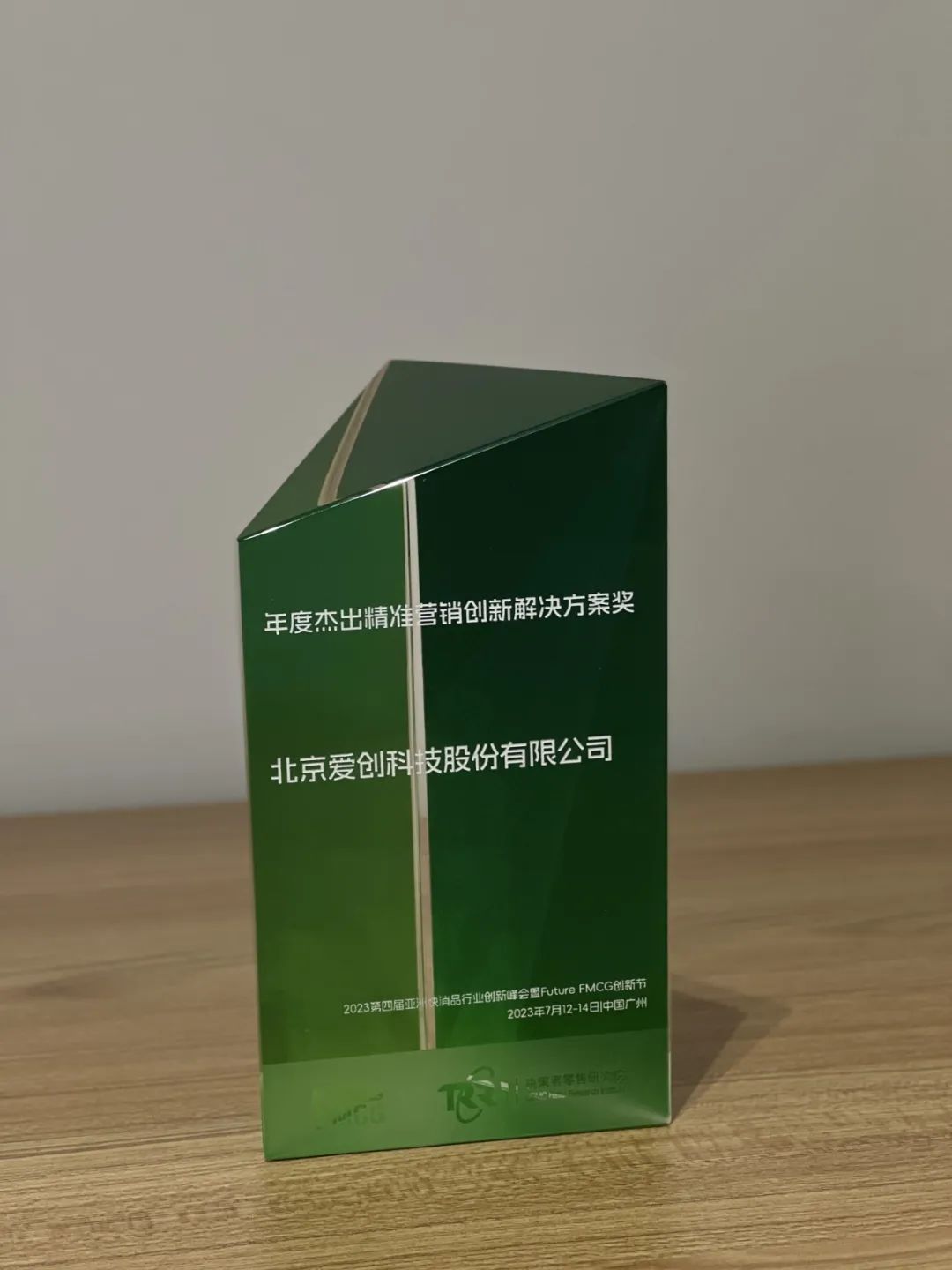 再获殊荣性价比更高,再获殊荣后面一句