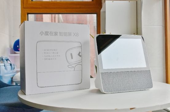 官方标配小度在家智能屏x8红色,小米小爱同学触屏音箱pro8和小度x8