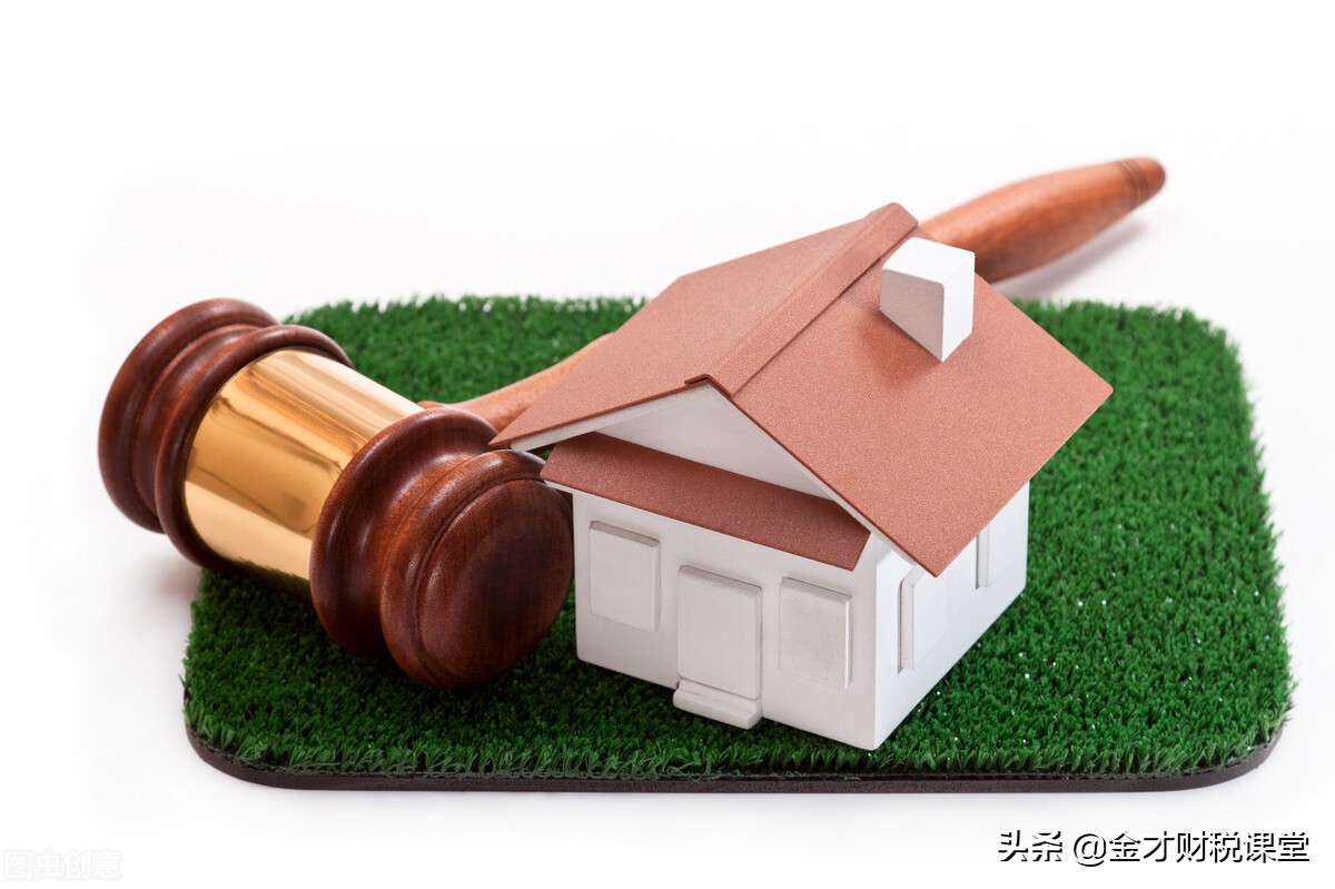 买卖二手门市房需要交什么税,买卖二手回迁楼需要交税费吗