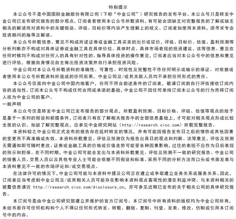 智能家用干衣机,港式智能干衣机