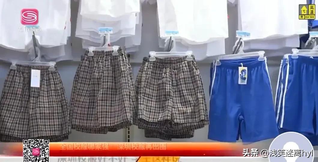 广东校服为什么就深圳校服出名,坚持最久的校服是不是深圳校服