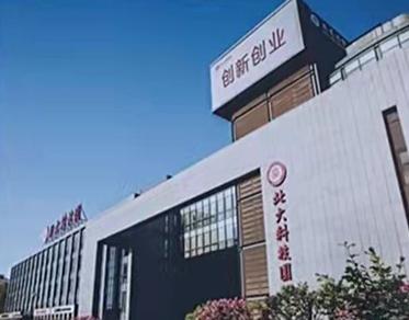 马鞍山项目开工,安徽马鞍山一批重大项目集中开工