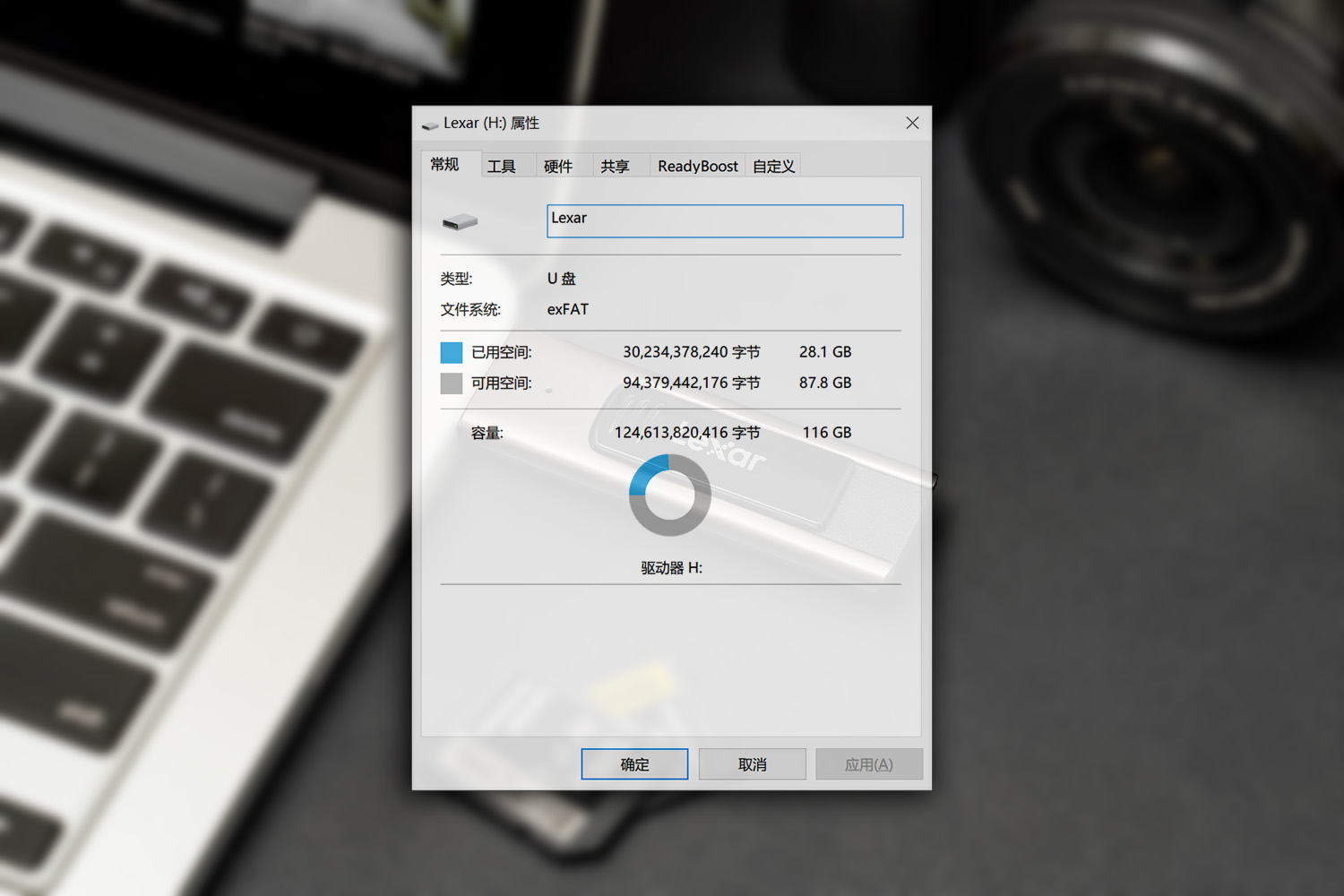 雷克沙usb3.1u盘评测,雷克沙typecu盘评测