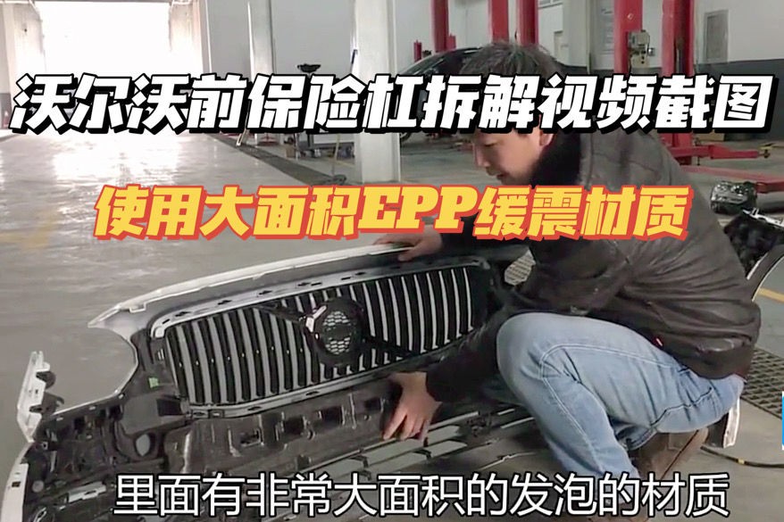 安全座椅选购注意事项,安全座椅挑选攻略