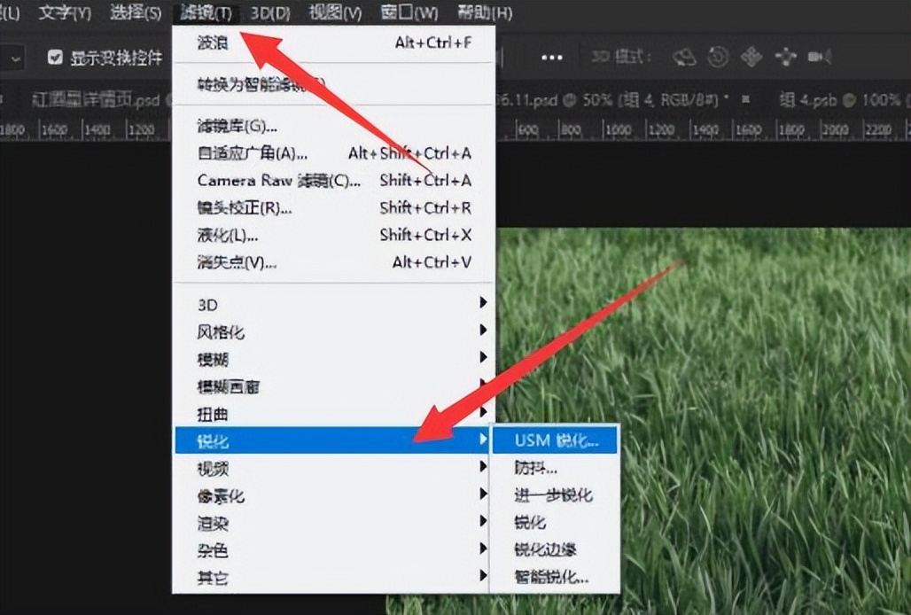 手机图片文字模糊变清晰软件app,图片模糊用什么软件可以弄清晰