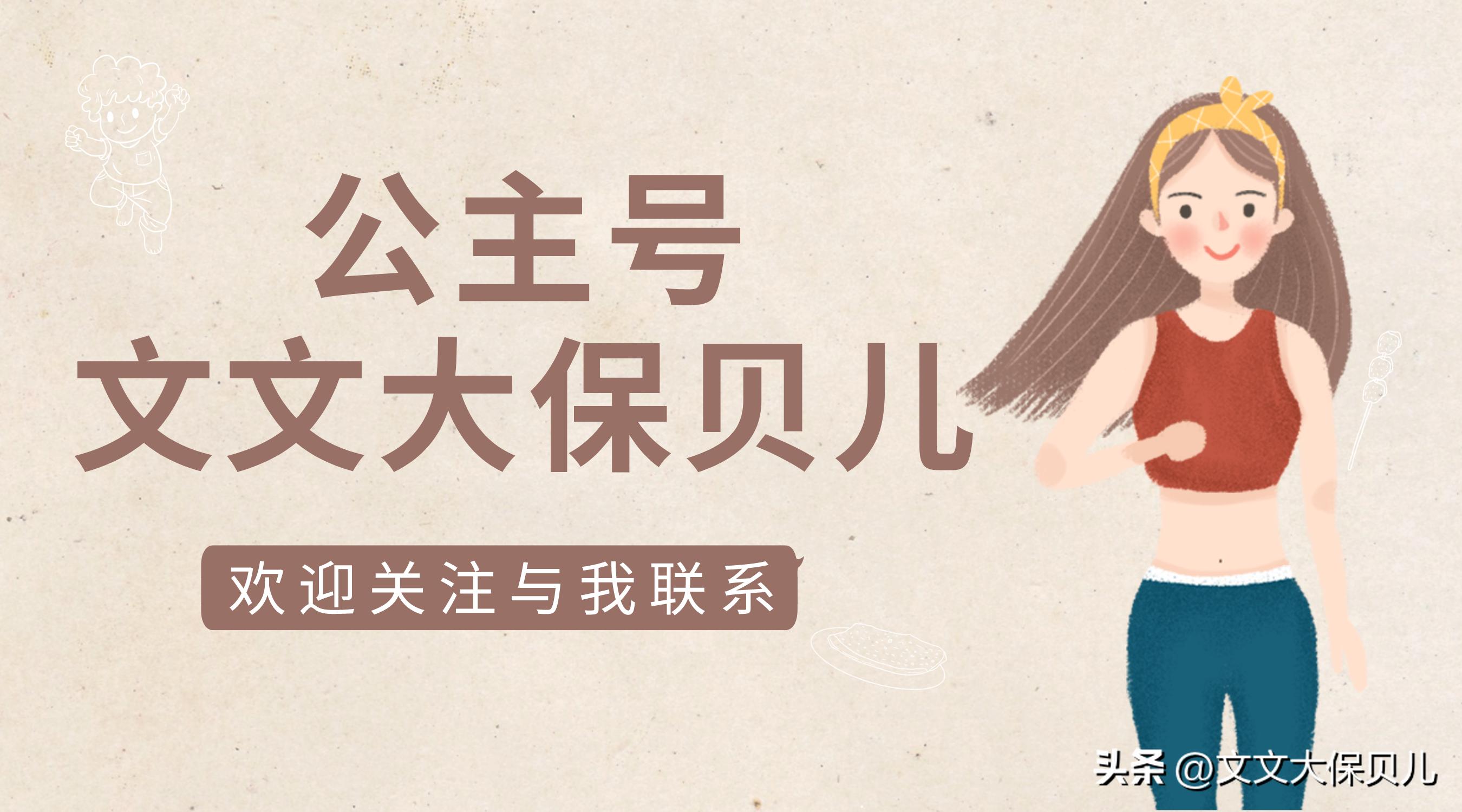 关于百万医疗险你真的了解吗,对于百万医疗险你了解了吗