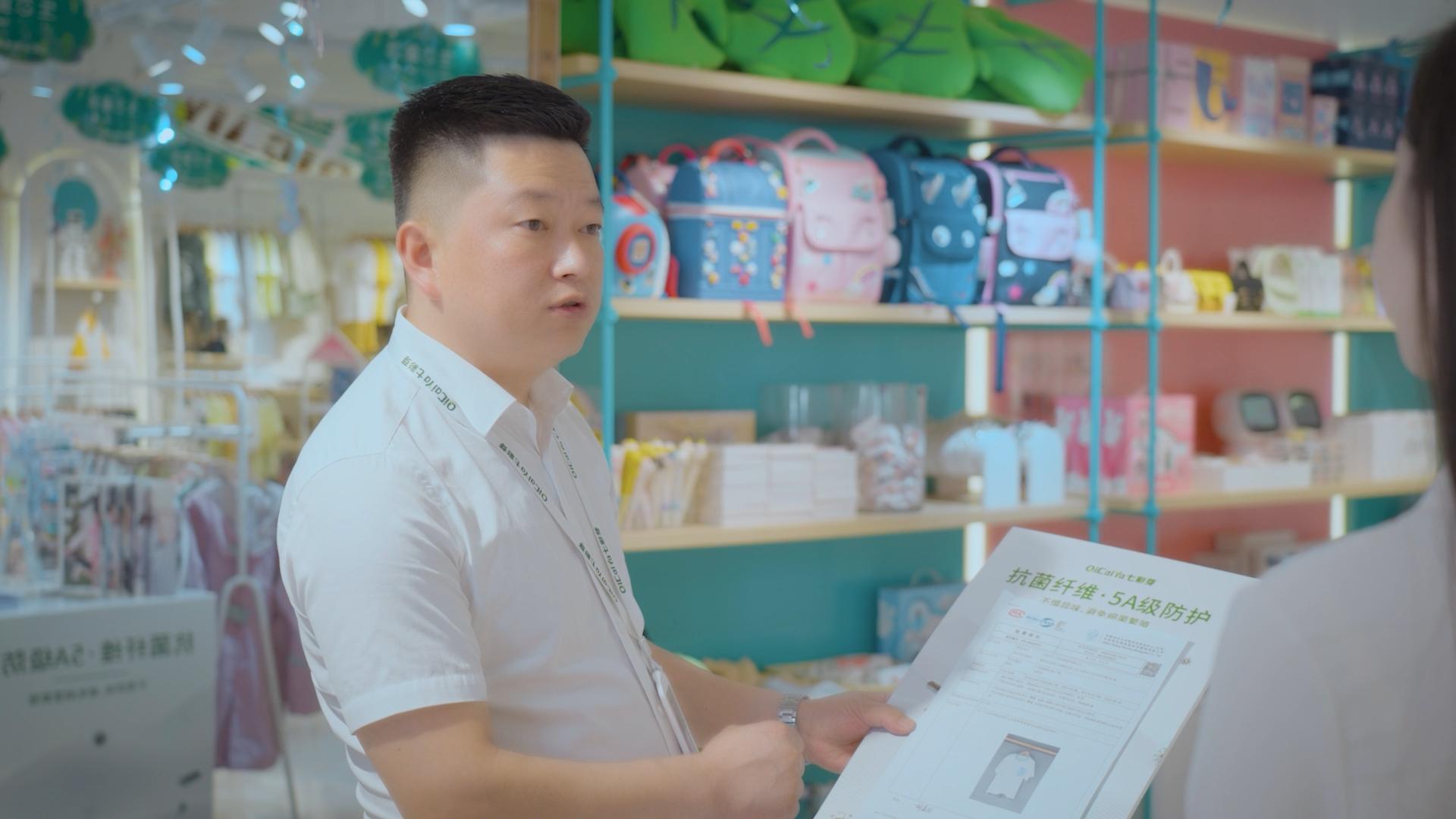 七彩芽童装品牌款式特点,七彩芽童装怎么样