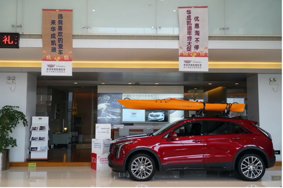 华成集团蒋立健,苏州华成集团蒋立健