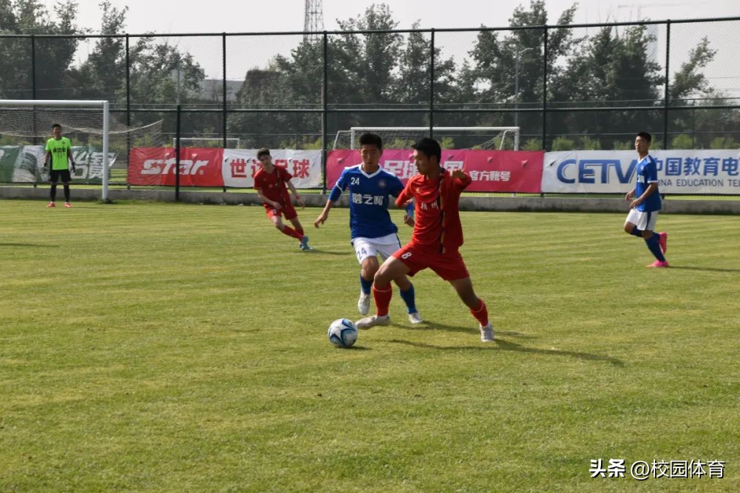 第二届中青赛男子u16,11支队伍淘汰赛排名次怎么安排