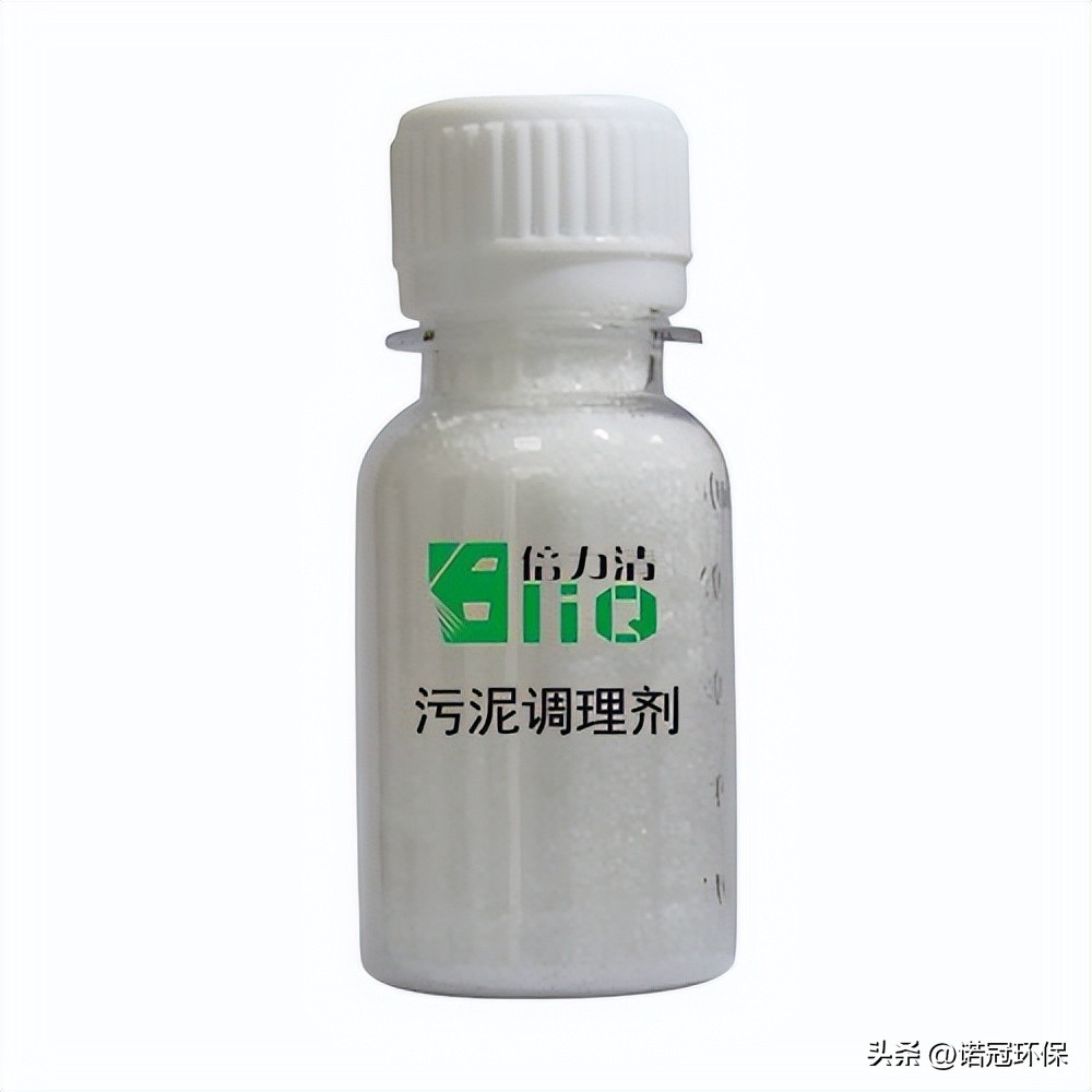 污泥含水率越低成本越高,污泥含水率超标