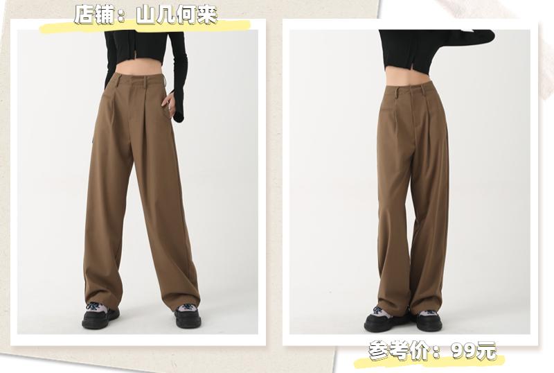 通勤裤子穿搭秋冬,夏季裤子通勤穿搭推荐