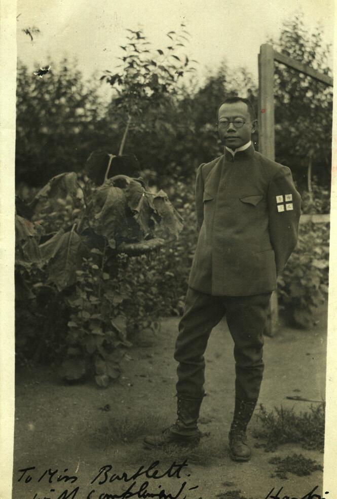 日军日记：在徐州建立了慰安所，不听话的女人就割掉其乳房!