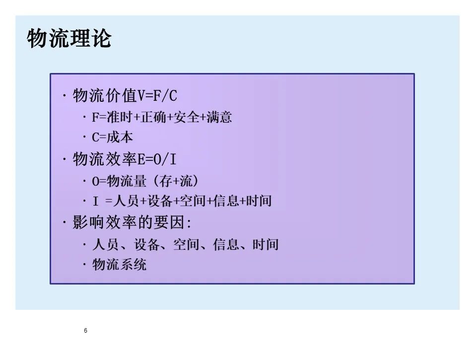 宝马bmw制造过程,宝马bmw用车知识