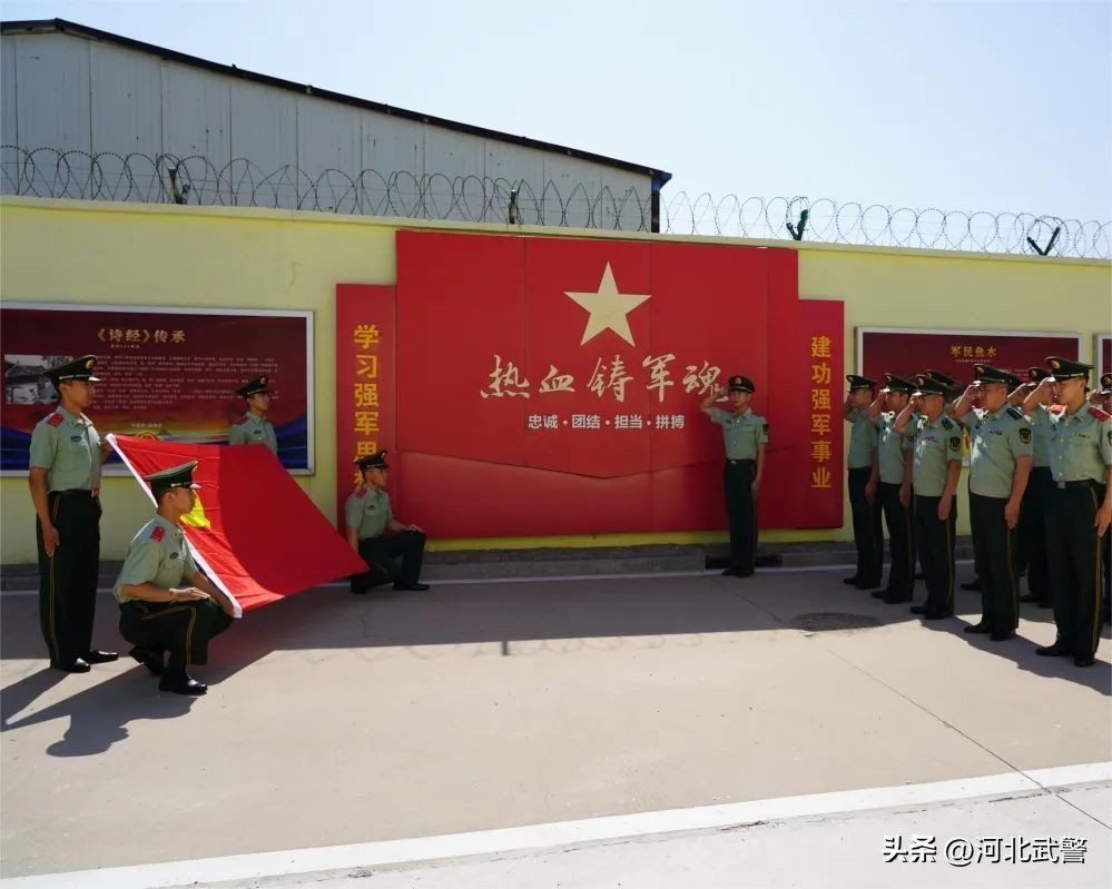 七七事变86周年历史永铭记,七七事变86周年铭记历史展望未来