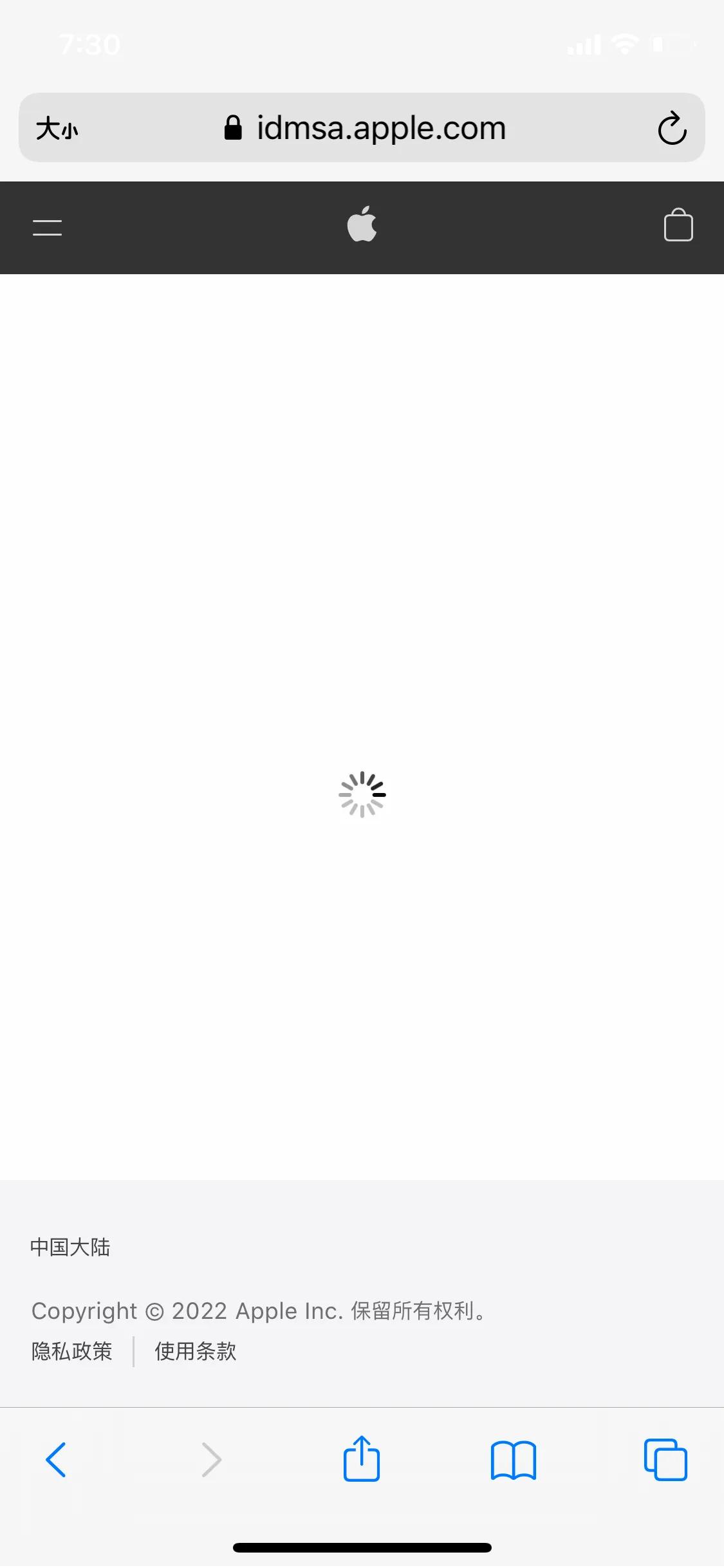 分享苹果手机app怎么弄,分享苹果手机技巧