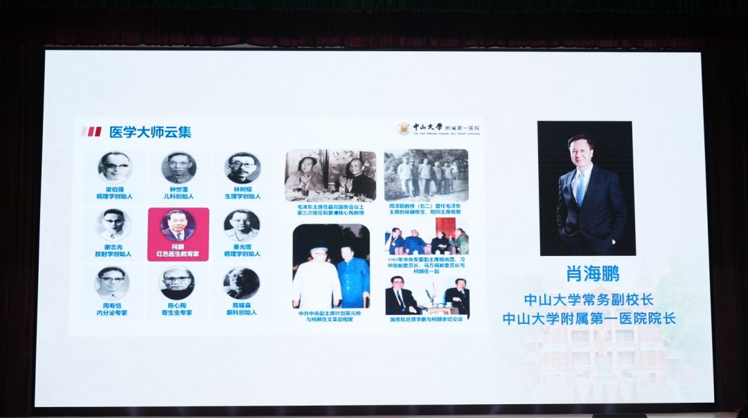 院士聚集一起,院士齐聚数字经济