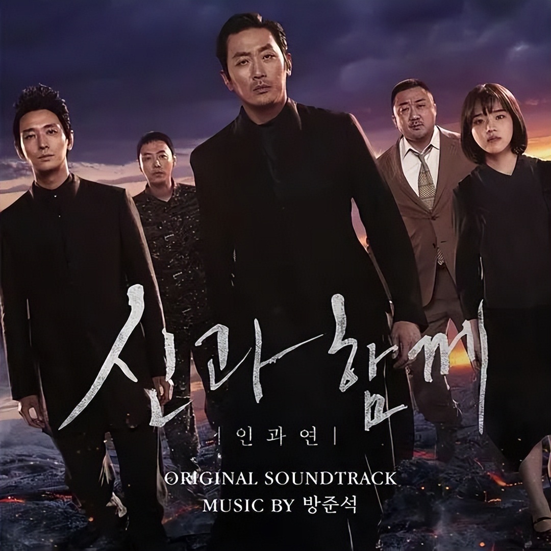 韩国电影最近票房排行榜,韩国电影票房排行榜前十名最新