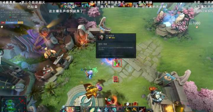 怎么看待运营给主播刷礼物,主播收的礼物怎么看