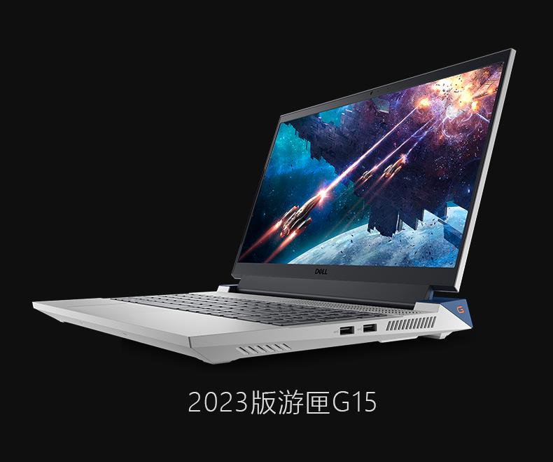 佳作不断游戏,戴尔游匣g系列都有什么