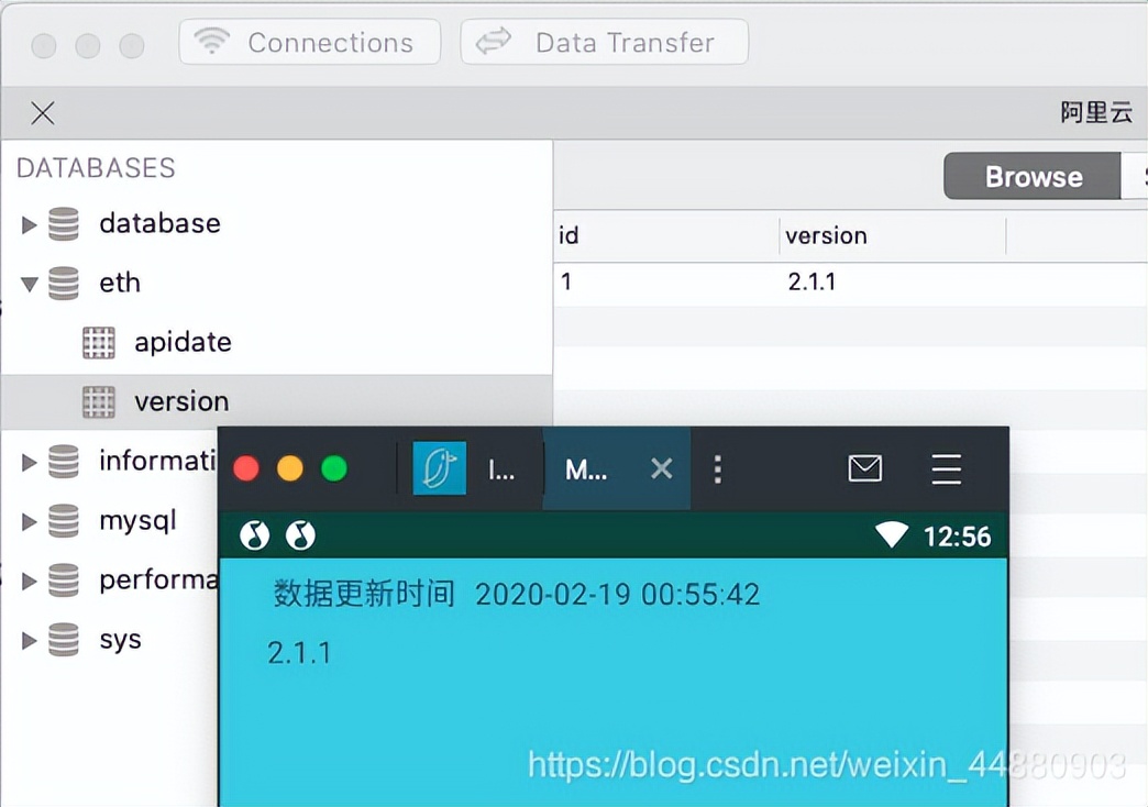android和mysql怎么连接,远程访问mysql数据库