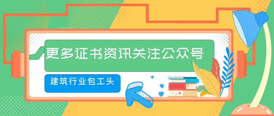婚礼策划师要具备哪些条件,婚礼策划师的工作是什么