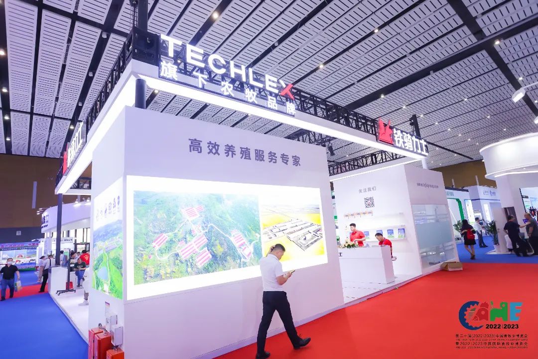 铁骑力士饲料展,从农场到餐桌北京