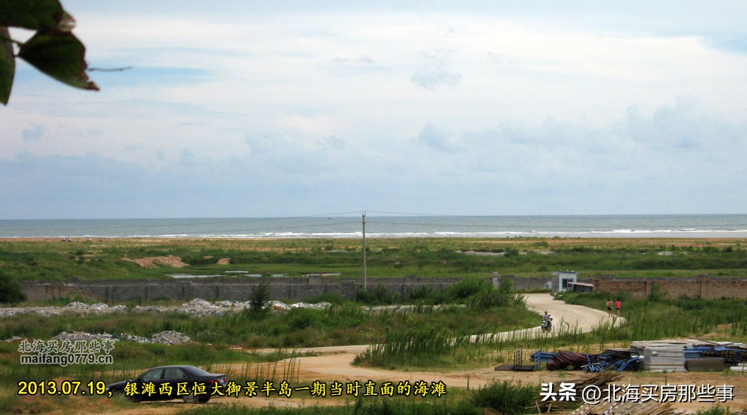 北海买房投资民宿,在北海买房开民宿