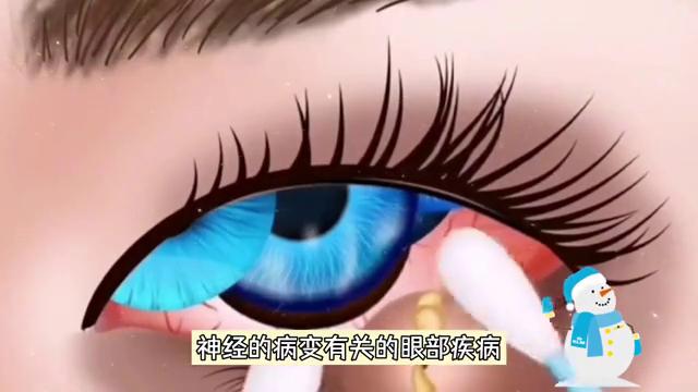 斗鸡眼会对眼睛造成什么伤害,斗鸡眼影响了视力怎么办