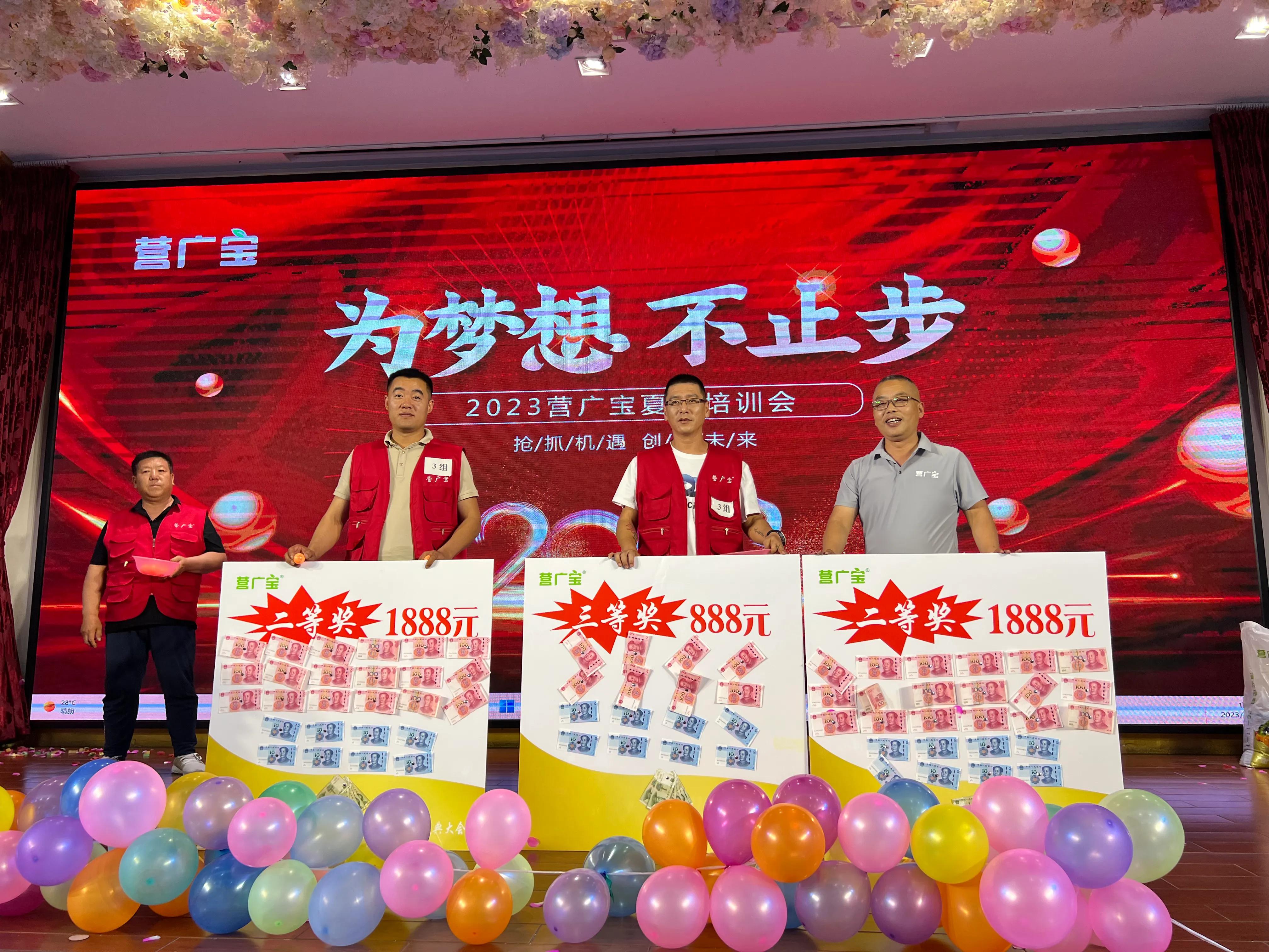 农民进城发展农业年轻人不会种地,农民进城农业成就