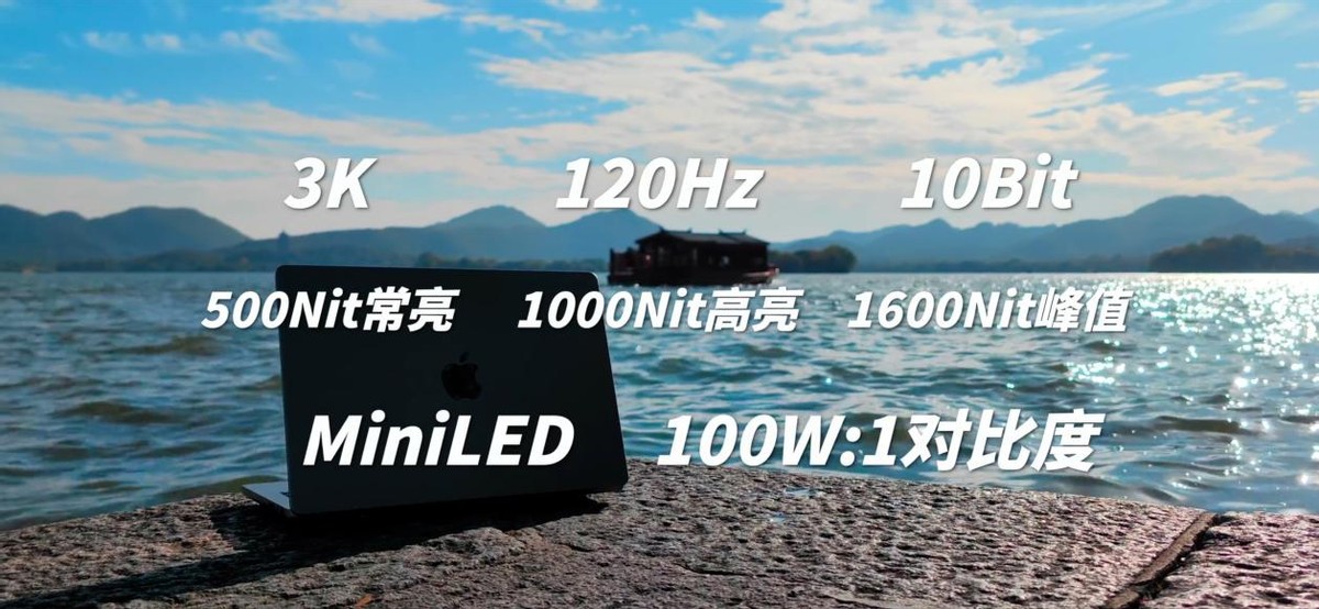 macbook14对比2019,苹果笔记本macbookpro14使用感受