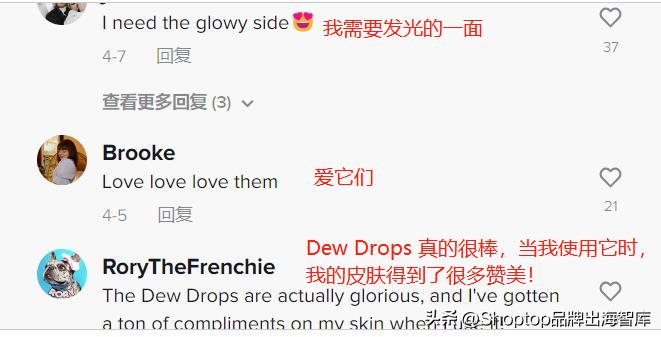 glowrecipe洁面,glowrecipe妆前乳