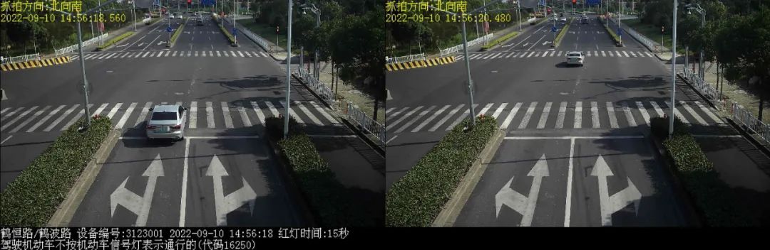 闯红灯交警处罚决定书上面记0分,除隐患保平安整治方案