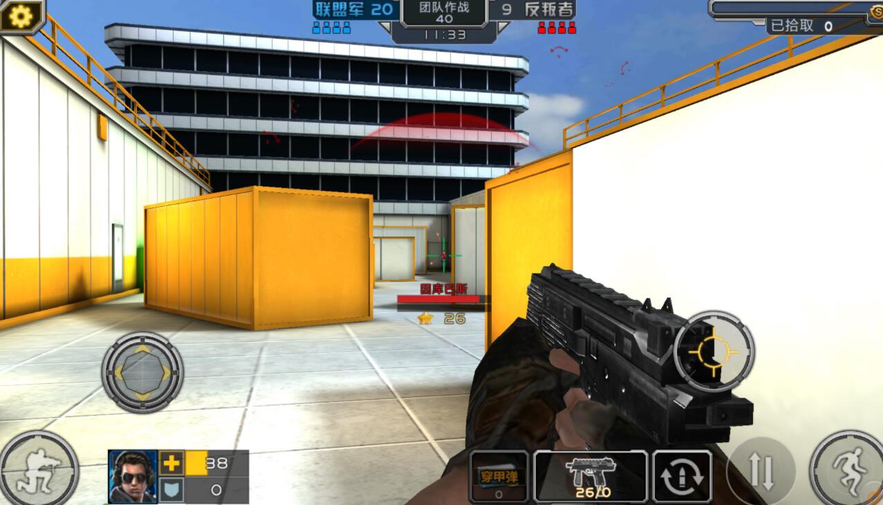 全民枪战到底算不算抄袭穿越火线,全民枪战赔腾讯多少钱