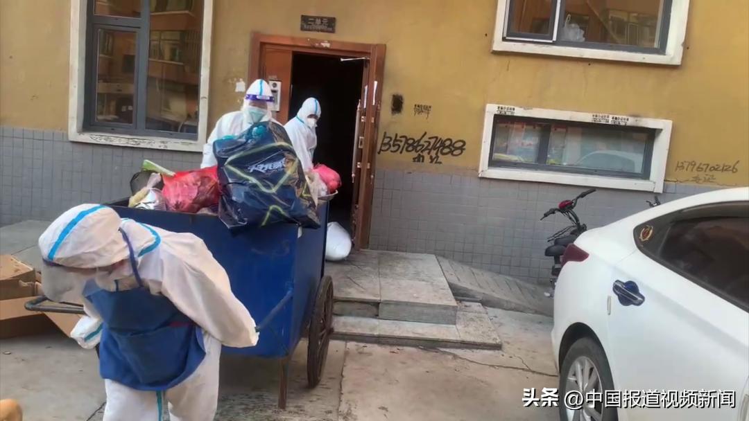 疫无反顾物业青年勇担当,望全体员工同心同德支援物业抗疫