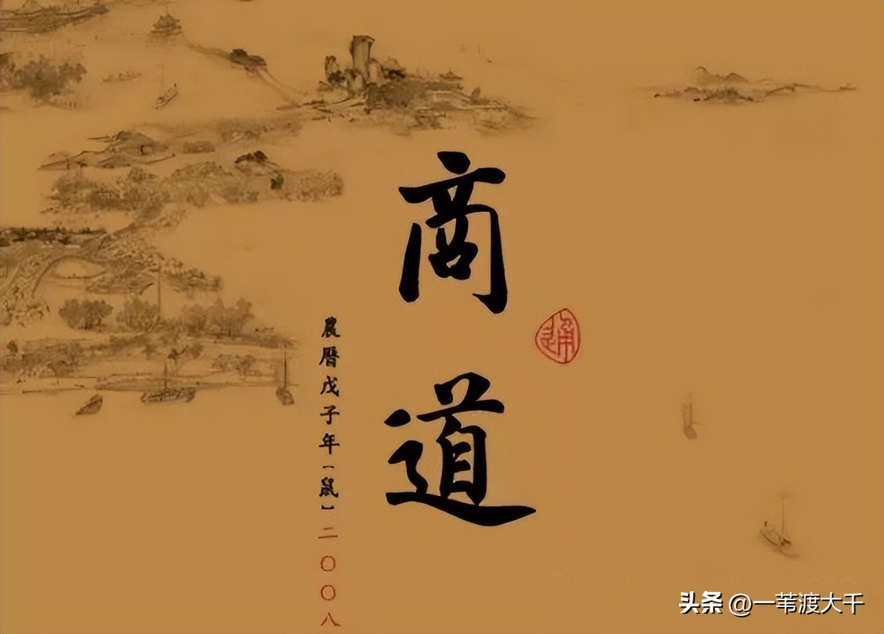 做生意到底靠什么赚钱,做生意赚钱的十个绝招