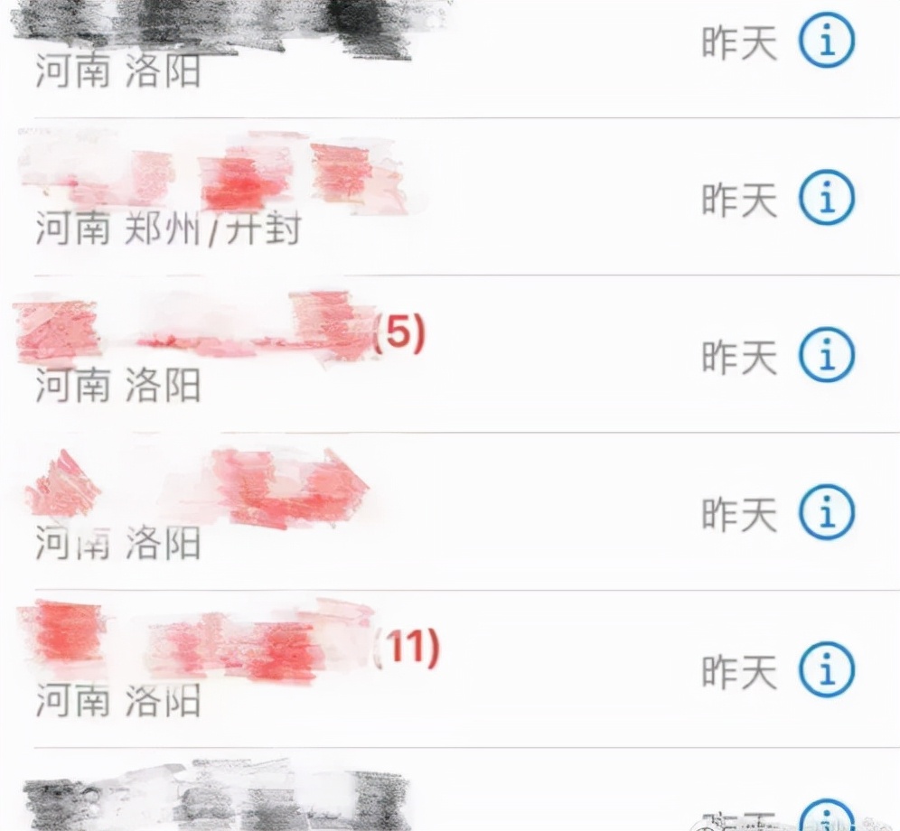 西安是不是很荒凉,西安有多难