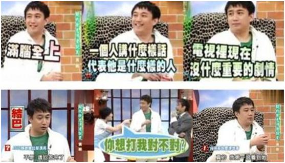 装疯卖傻的代表人物,装疯卖傻的角色