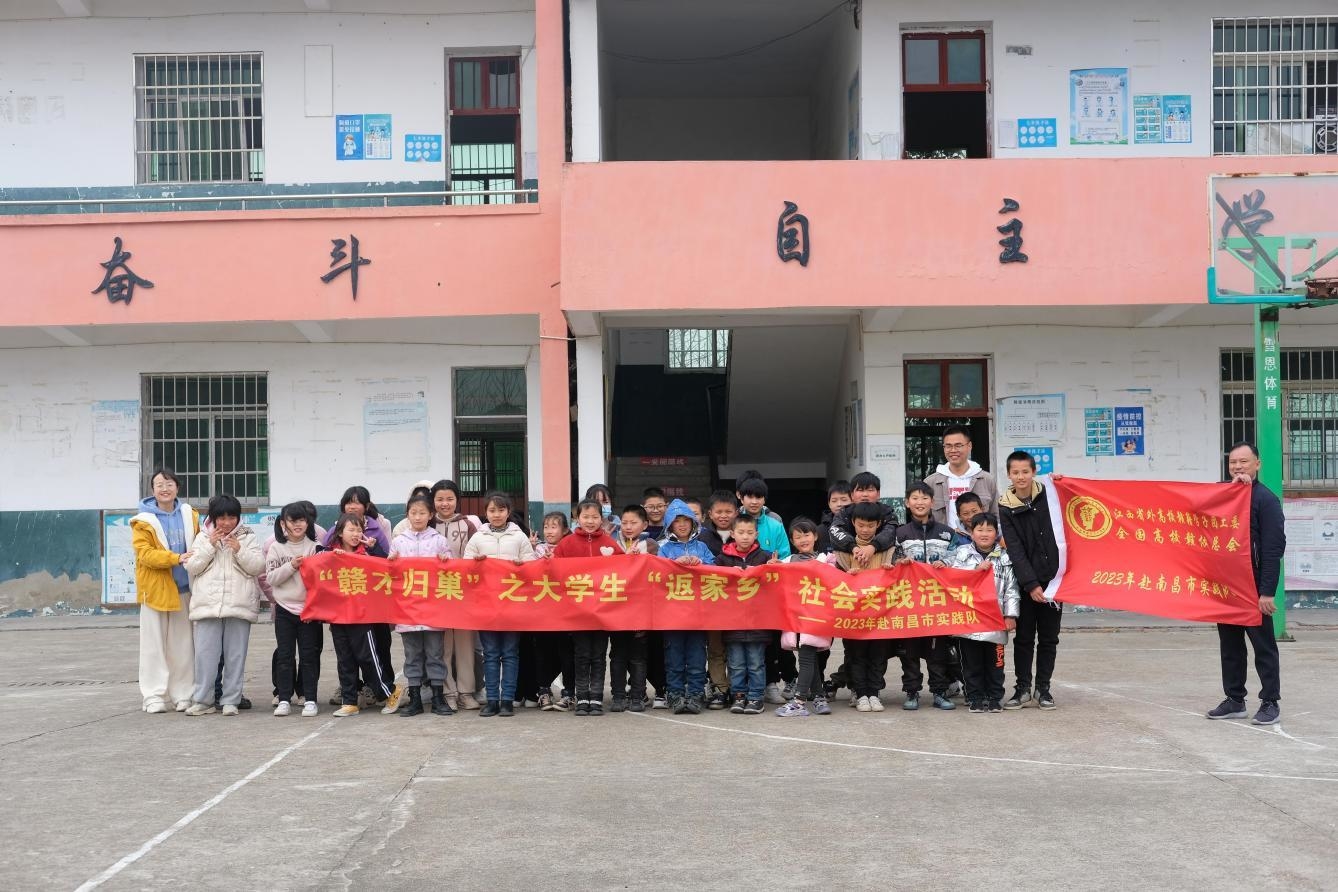 南龙镇党建引领全力推进乡村振兴,镇抓党建促乡村振兴工作情况汇报