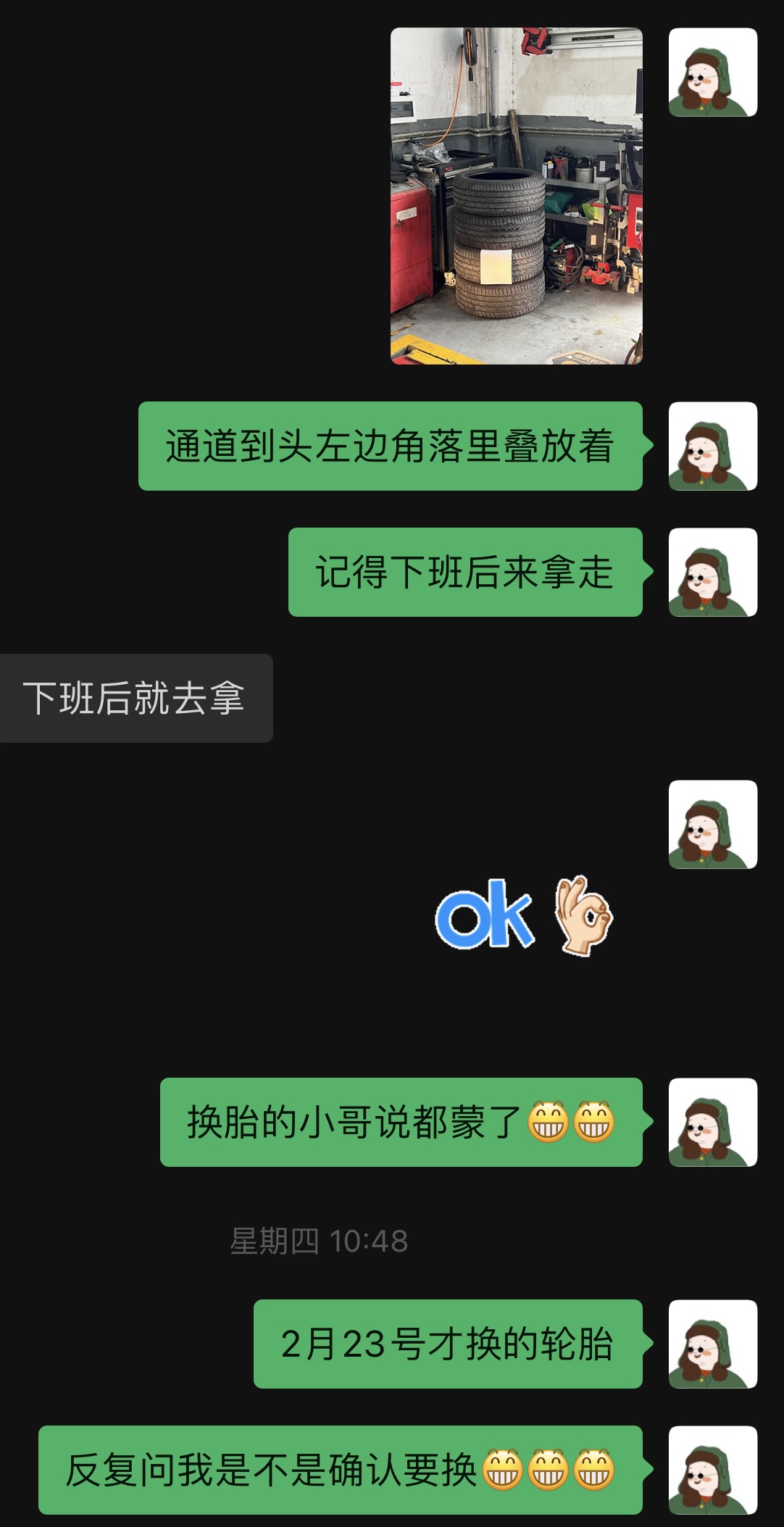 换两条雷神轮胎有静音效果不,要不要换雷神静音胎