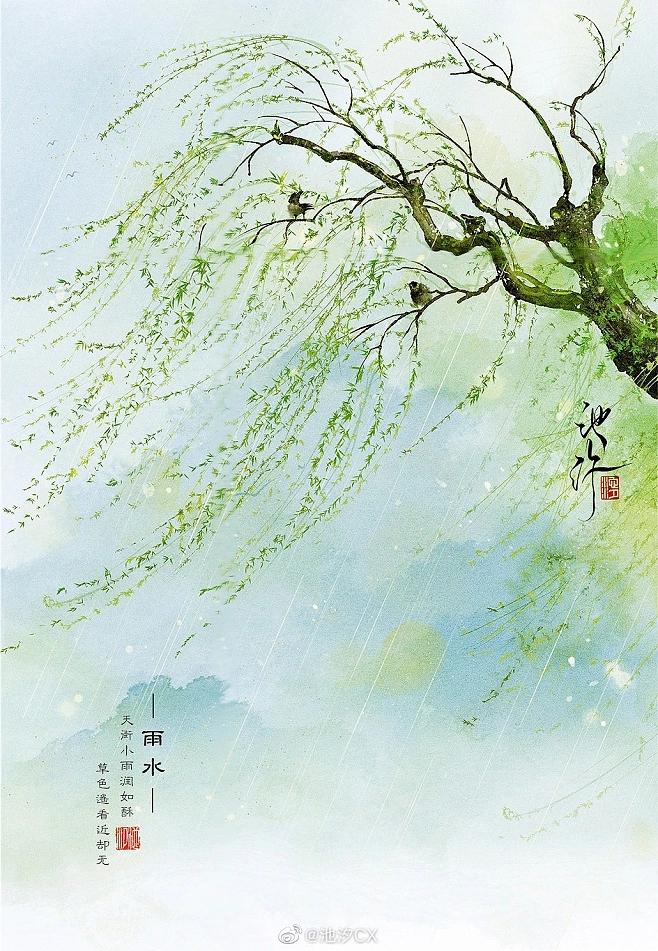 顶级绝美的山水诗词,山水意境最美的诗词有哪些