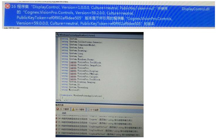 康耐视visionpro9.2,康耐视visionpro数据传输